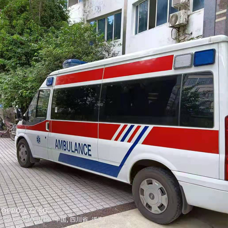 淮上重症转院救护车出租